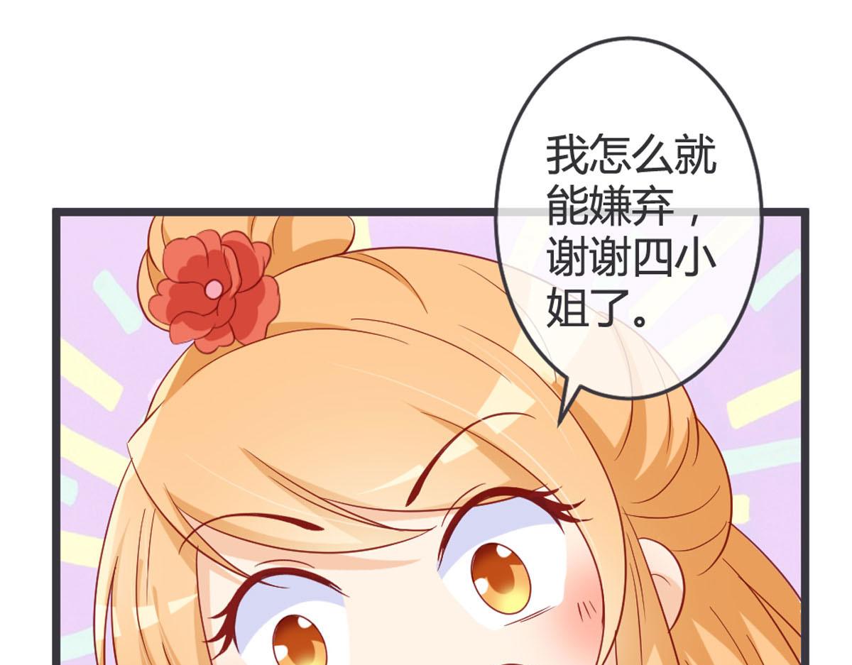第124话-第126话