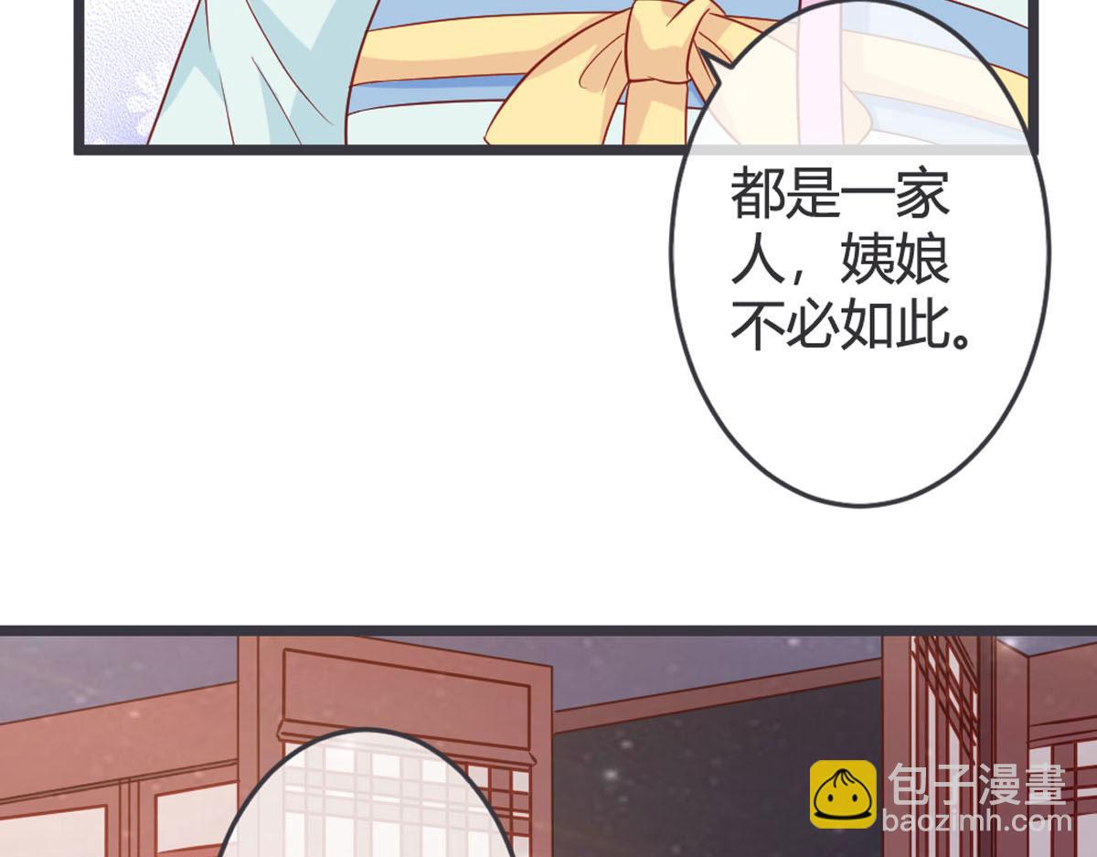 第124话-第126话