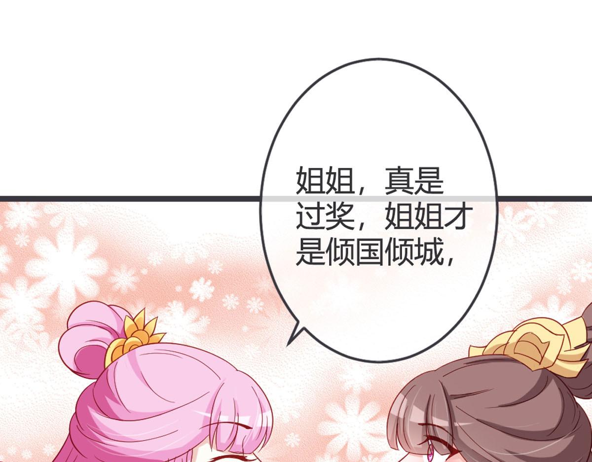 第124话-第126话