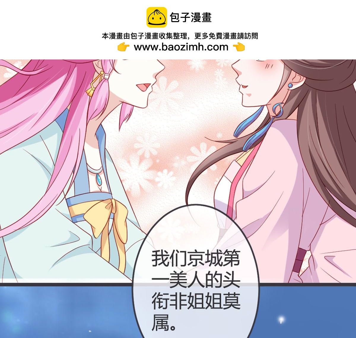 第124话-第126话