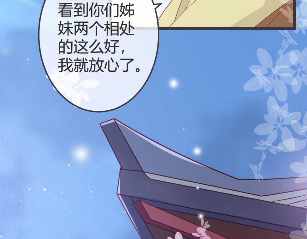 第124话-第126话
