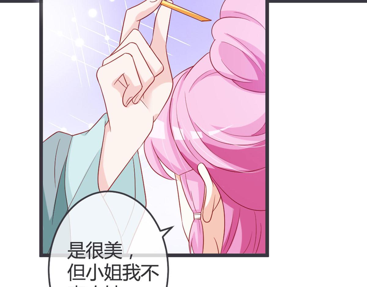 第124话-第126话
