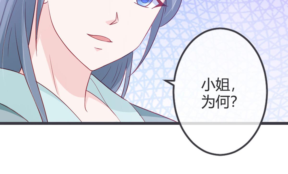 第124话-第126话
