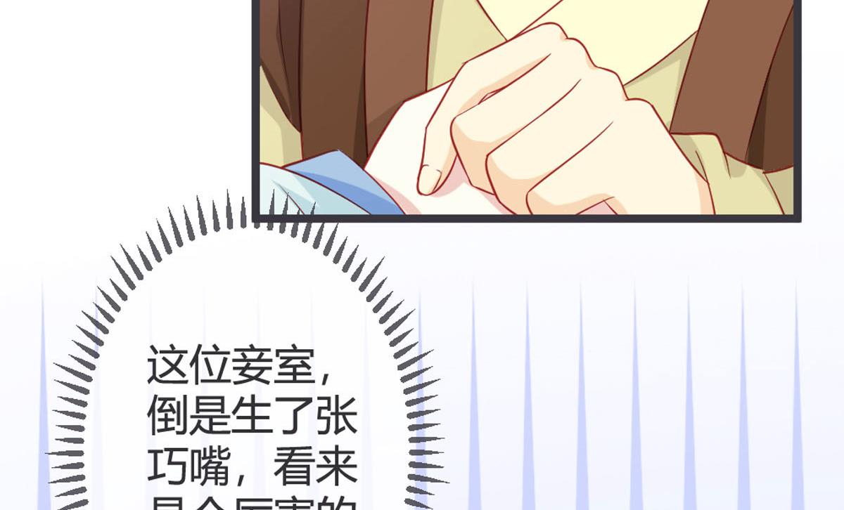 第124话-第126话
