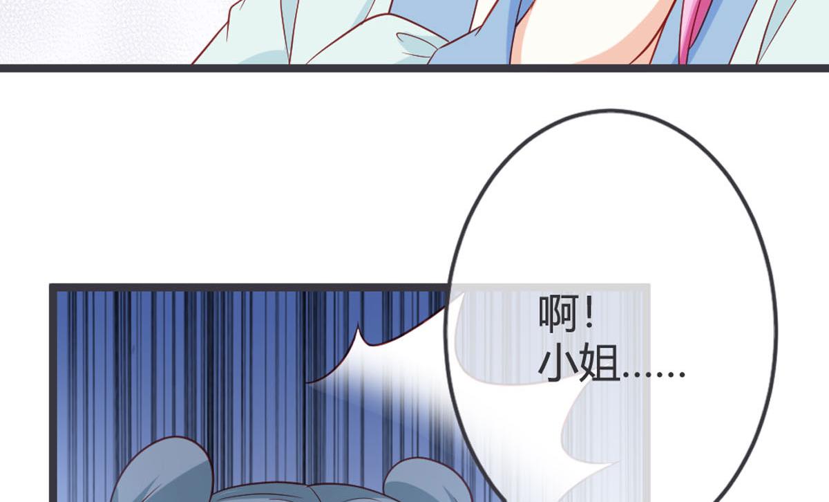 第124话-第126话