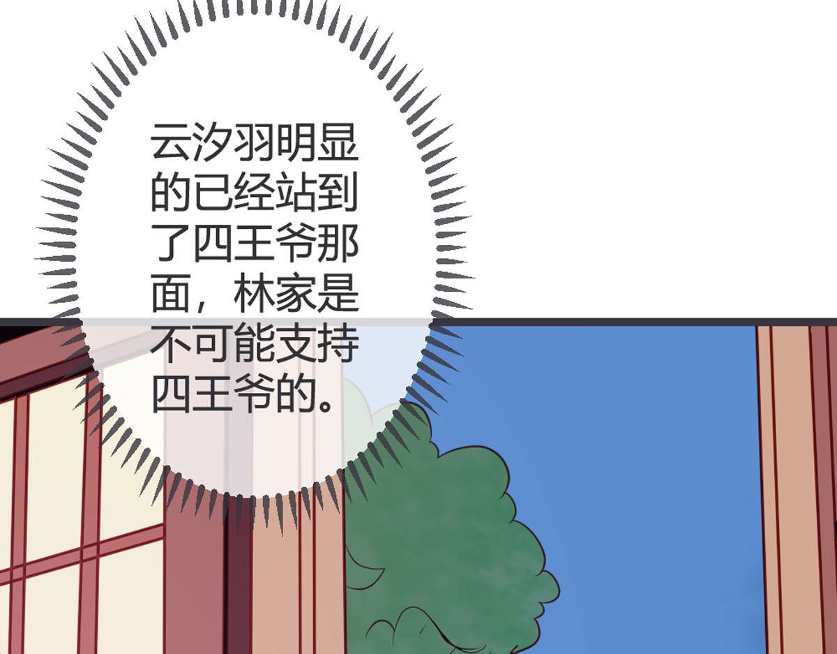第124话-第126话