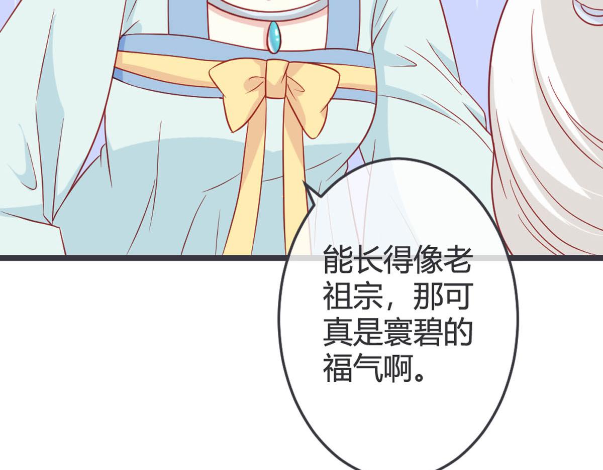 第124话-第126话