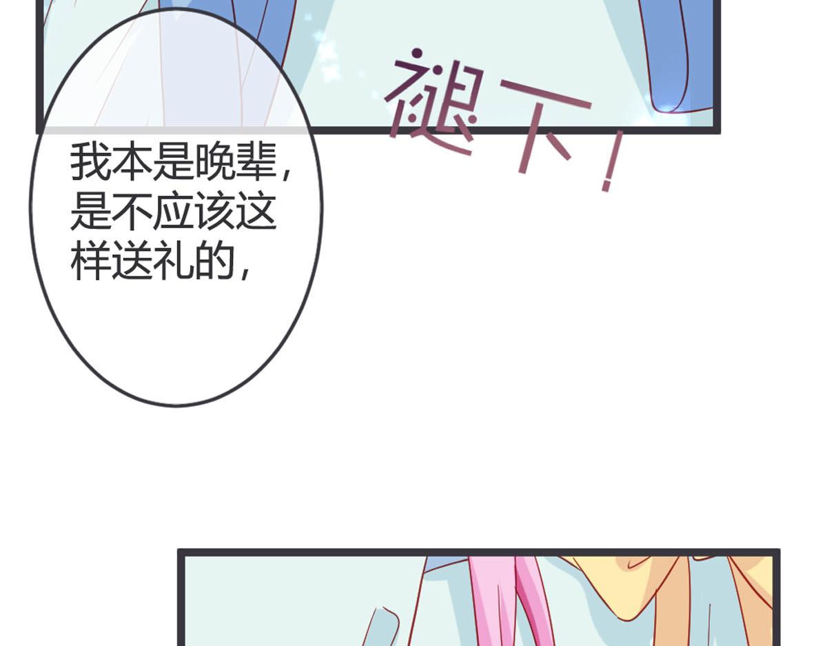第124话-第126话