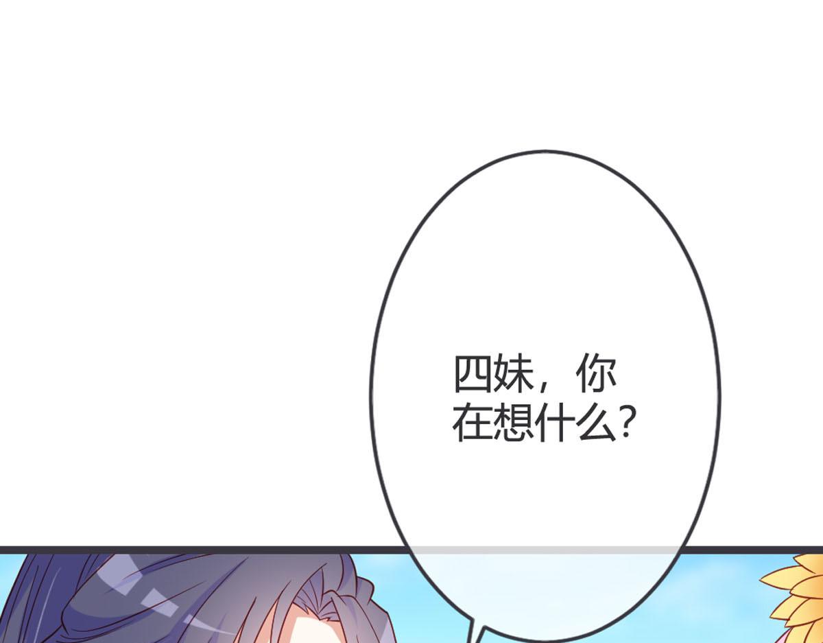 第126话-第128话