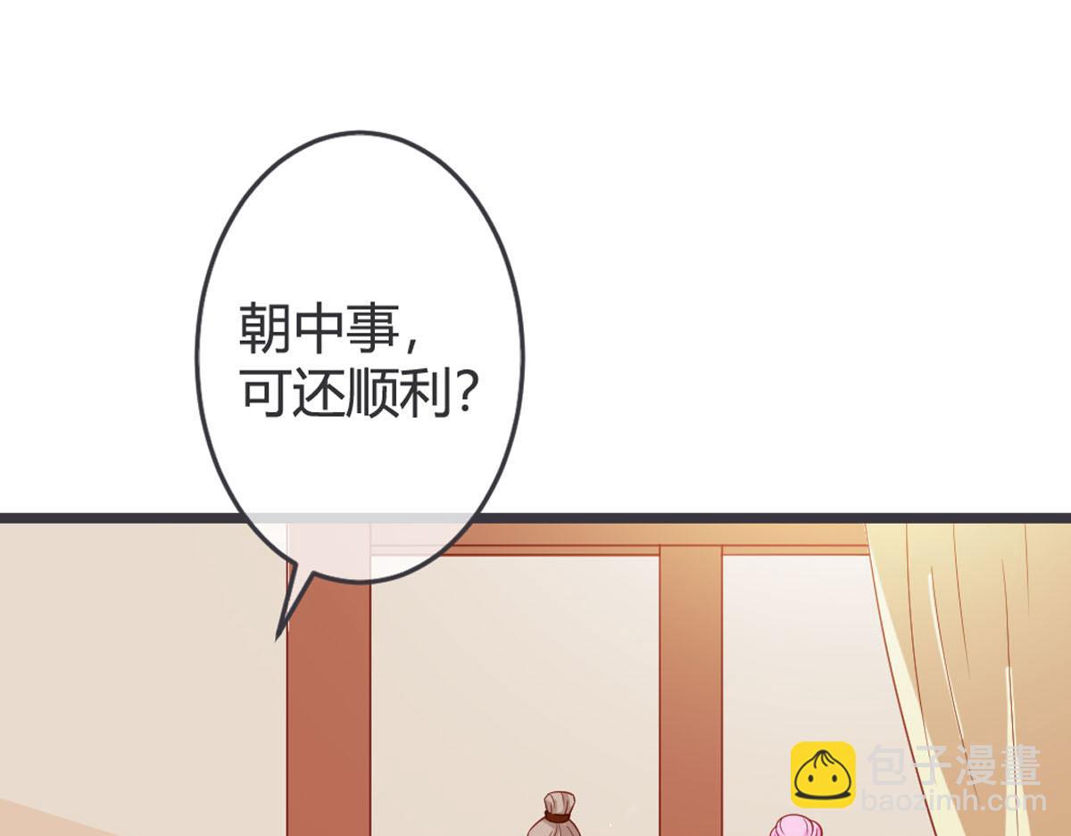 第126话-第128话