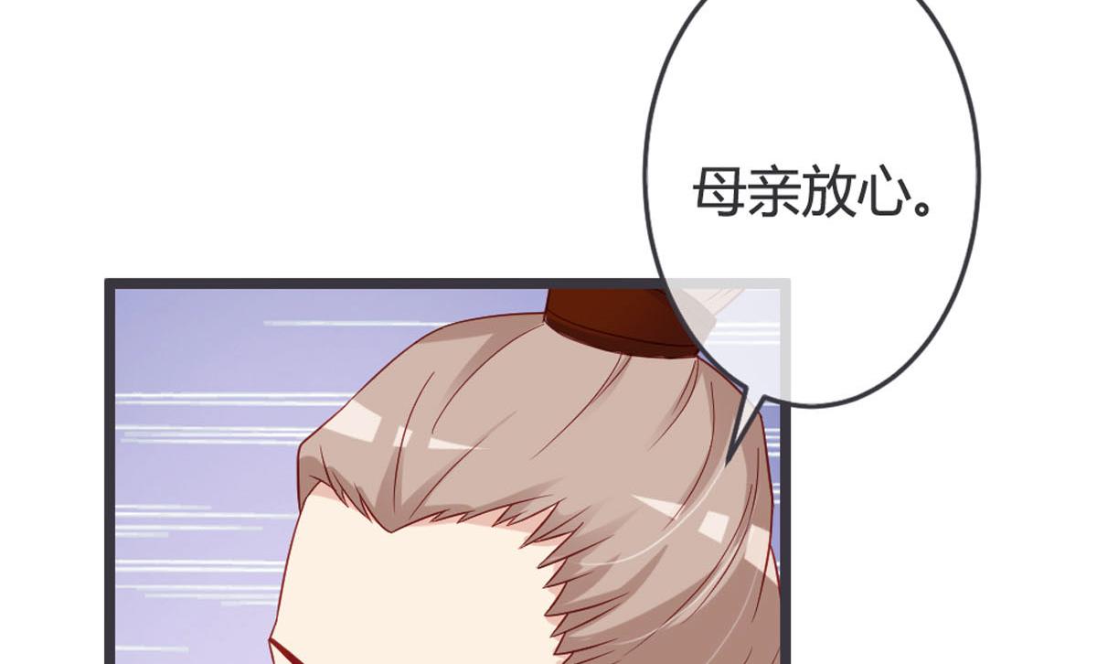 第126话-第128话