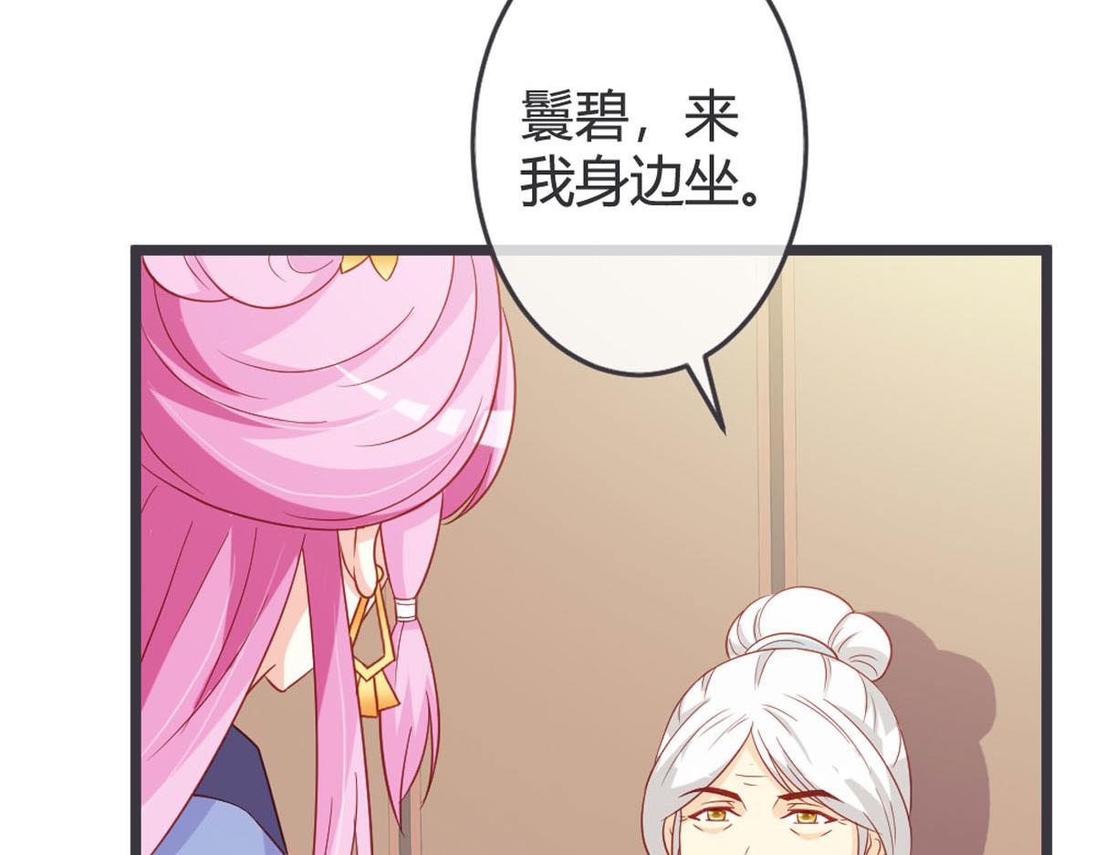 第126话-第128话