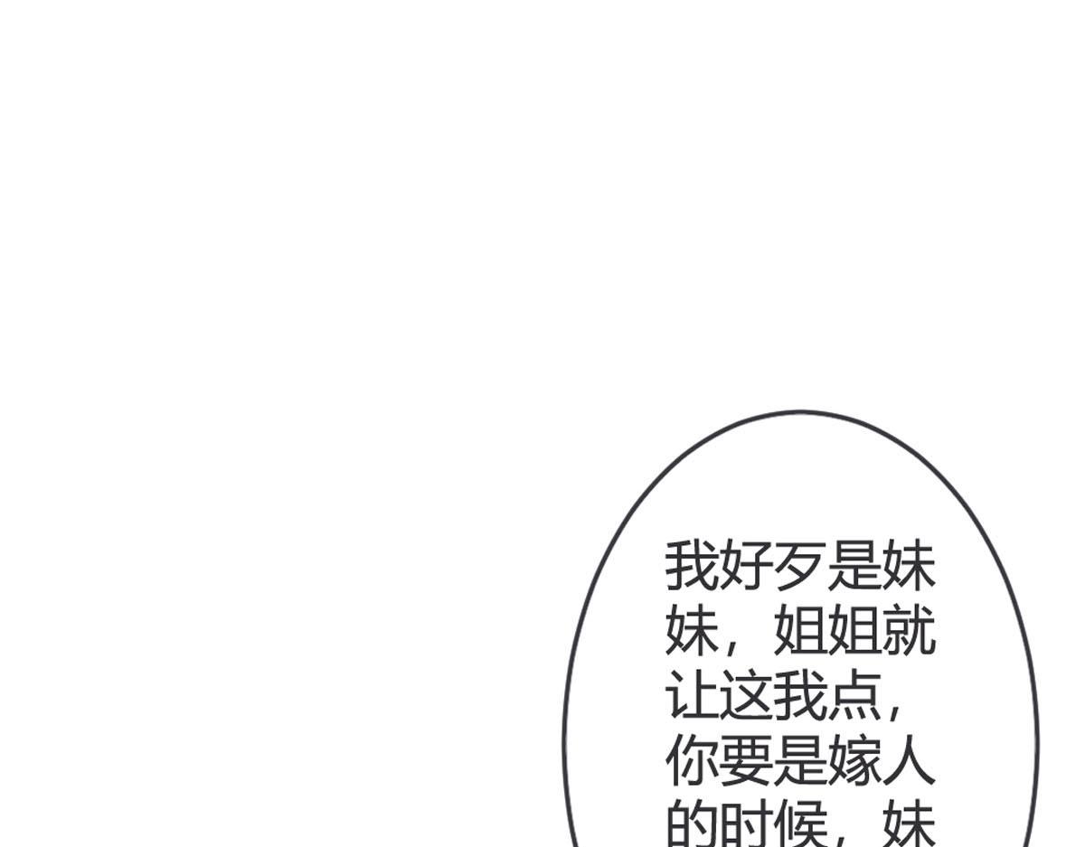 第126话-第128话