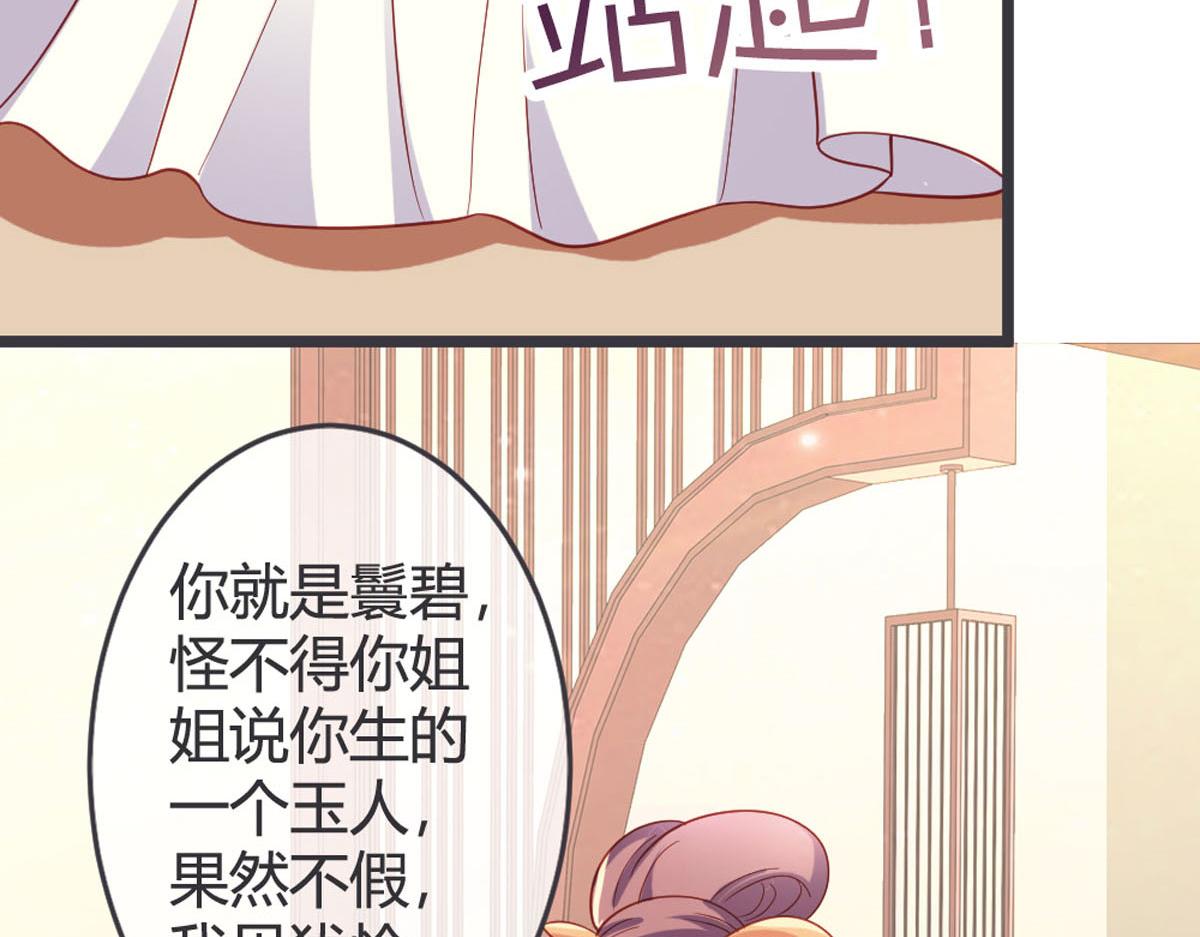第126话-第128话