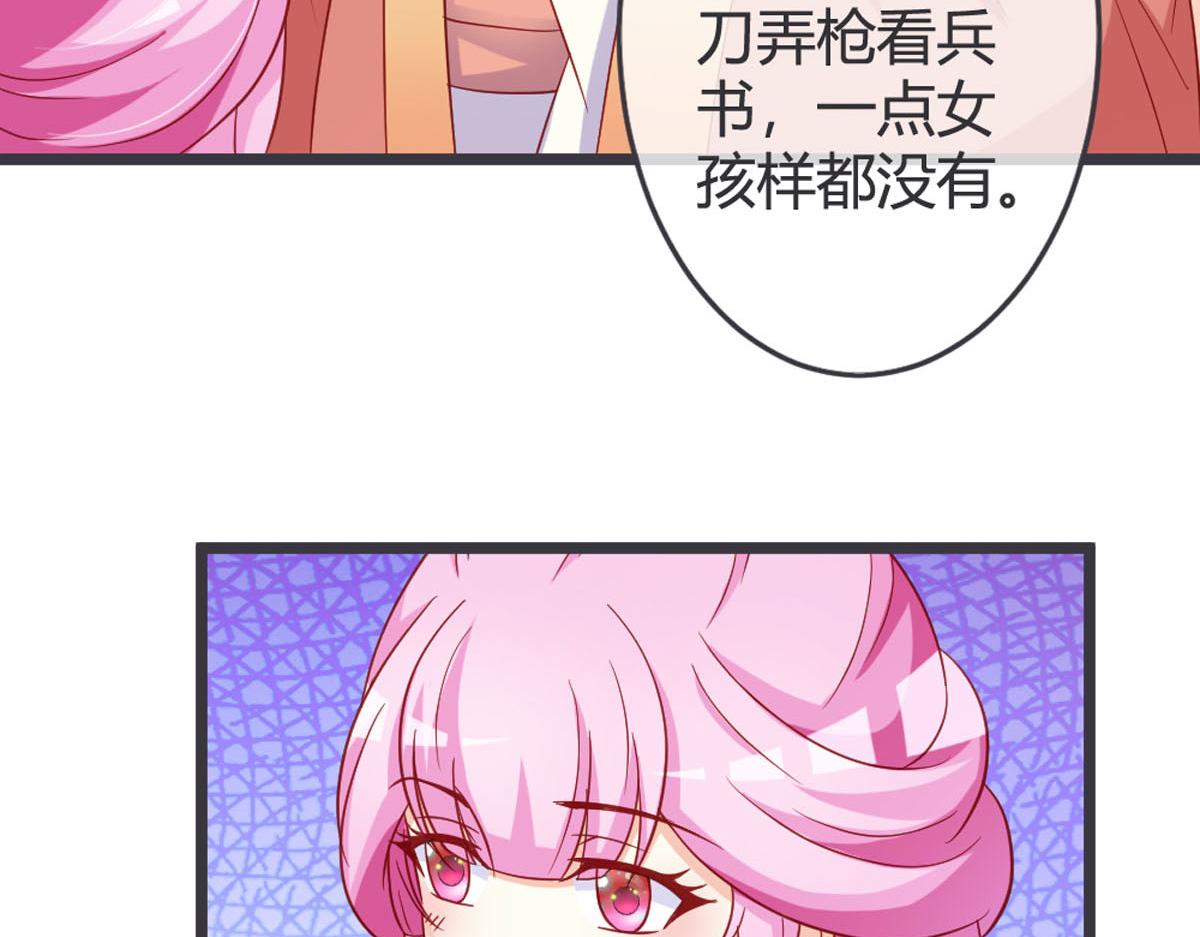第126话-第128话