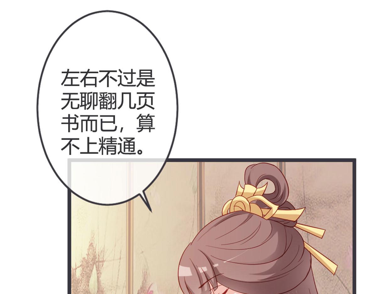 第126话-第128话