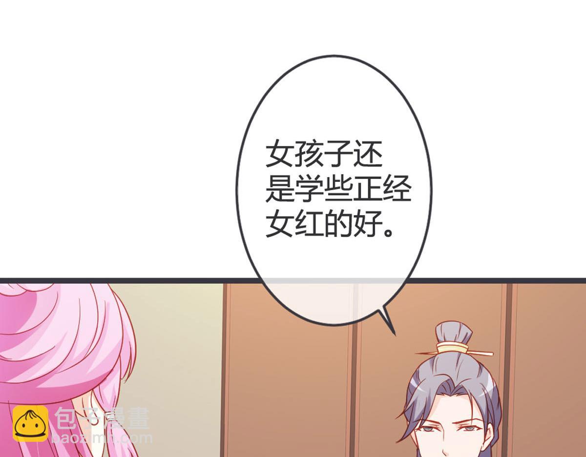第126话-第128话