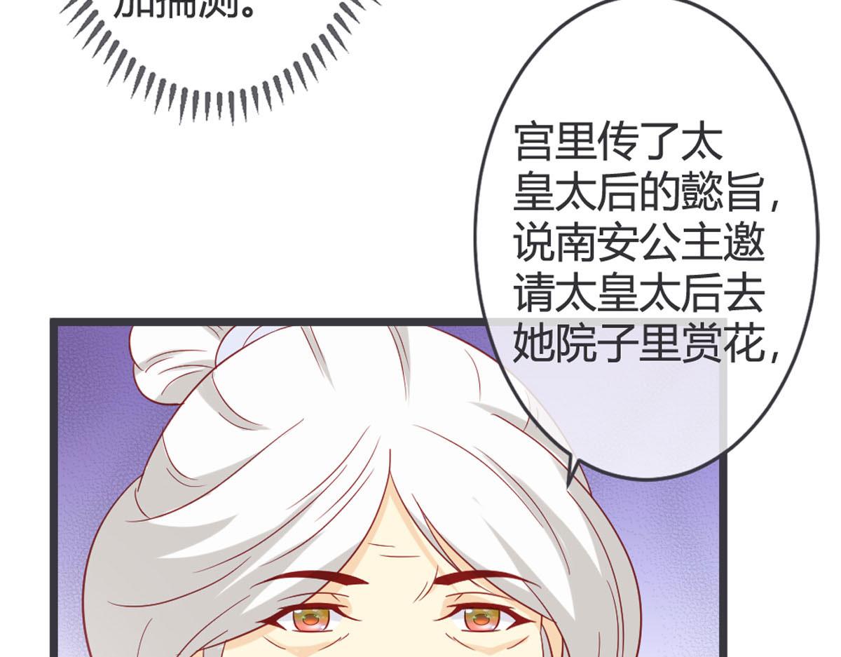 第126话-第128话