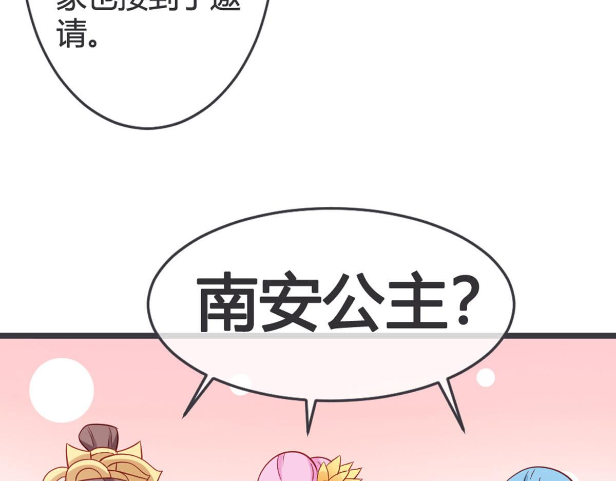 第126话-第128话