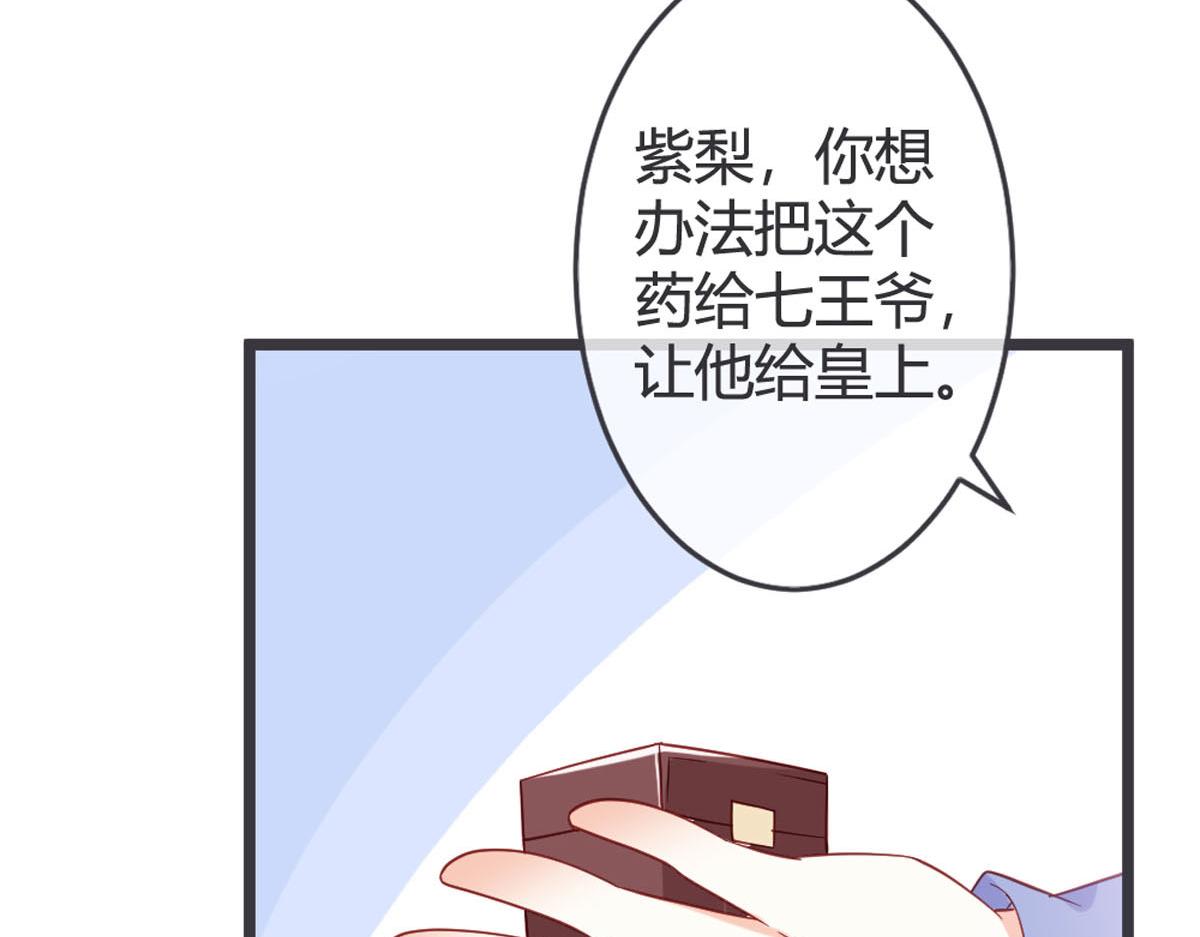 第126话-第128话