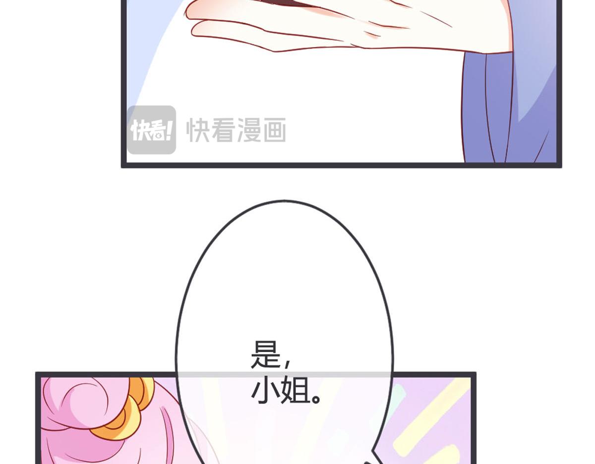 第126话-第128话