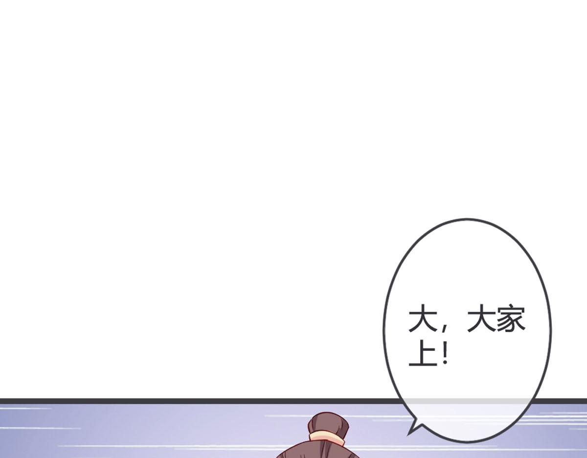 第128话-第130话