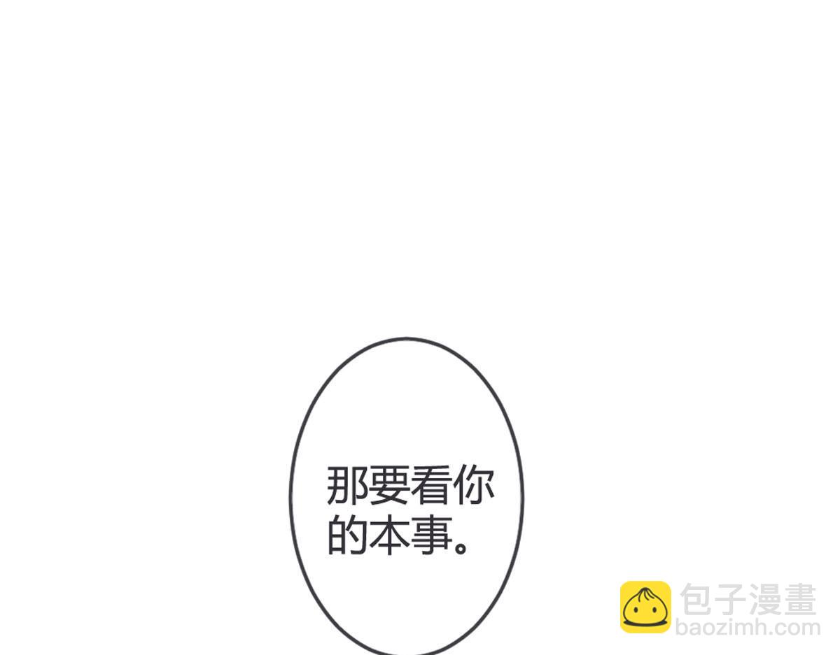第128话-第130话