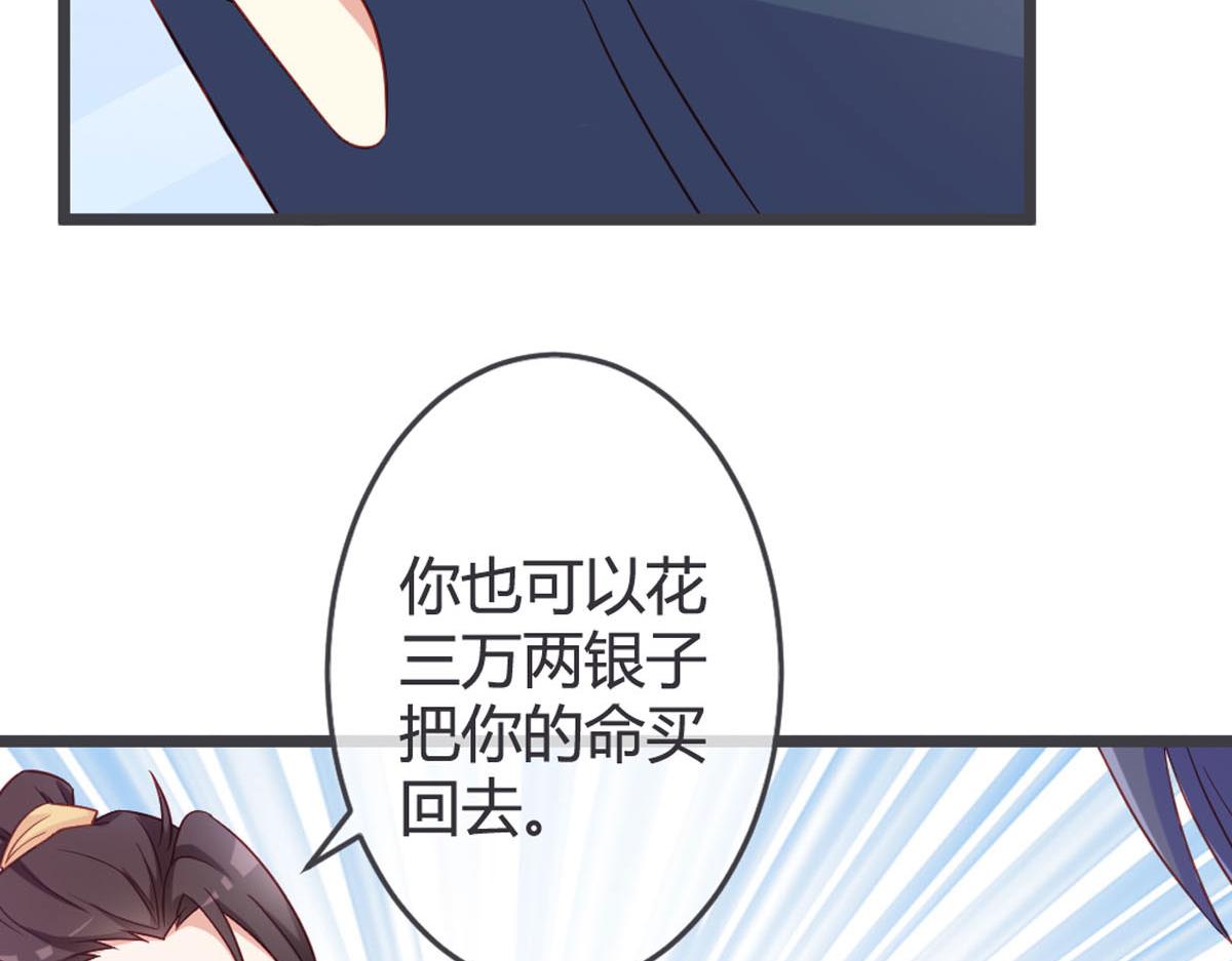 第128话-第130话
