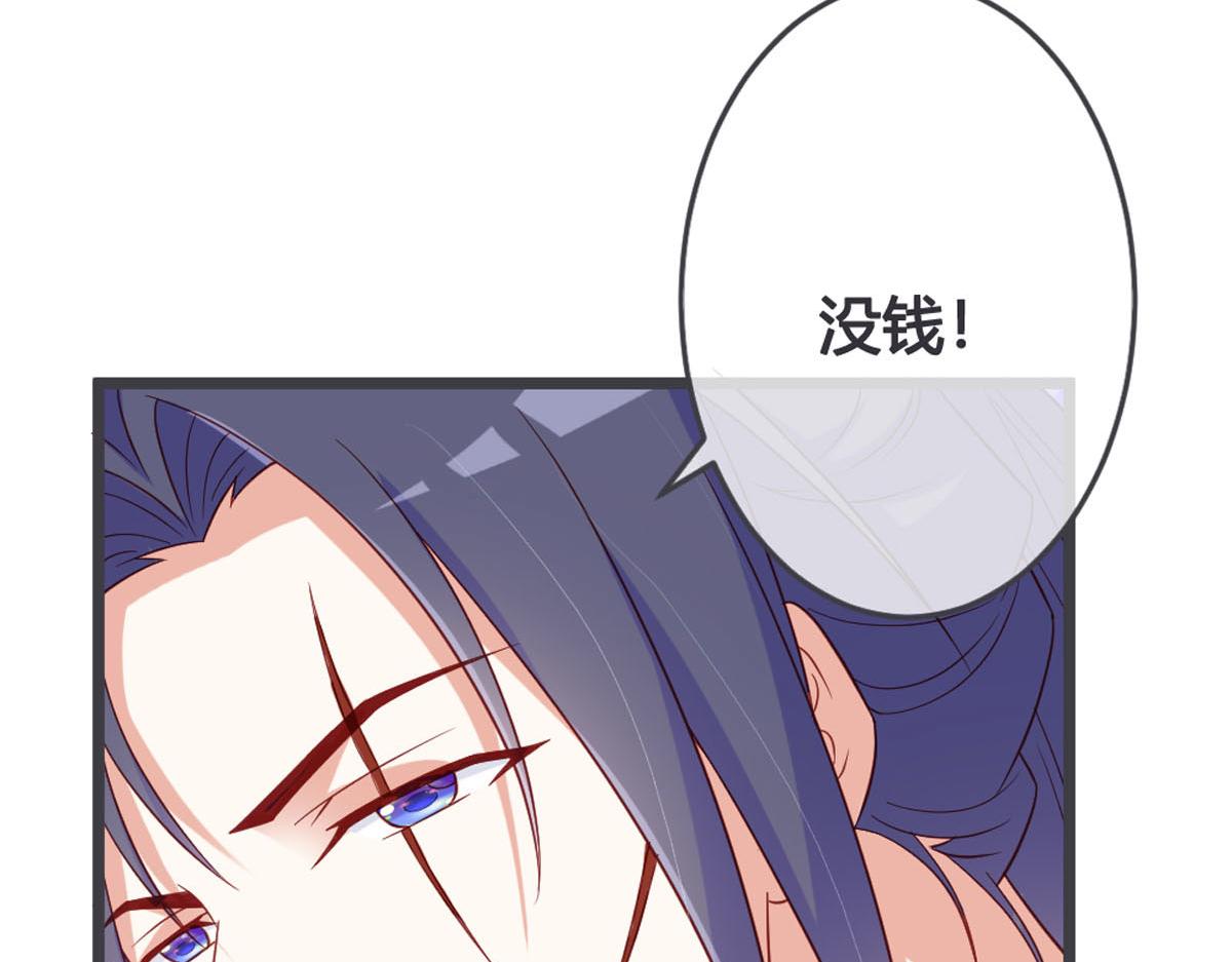 第128话-第130话