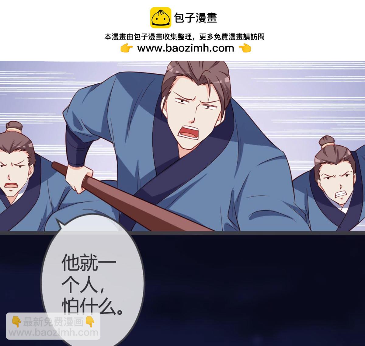 第128话-第130话