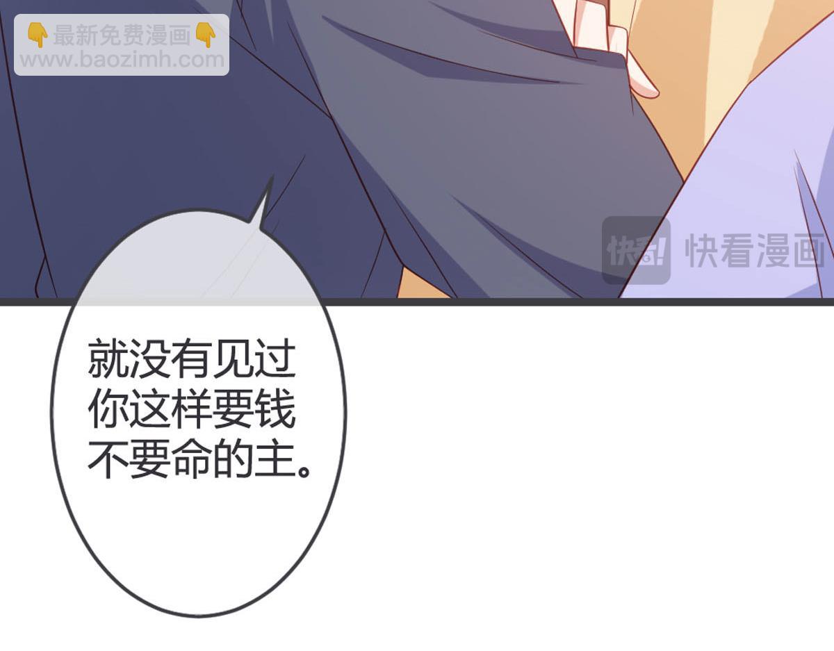 第128话-第130话