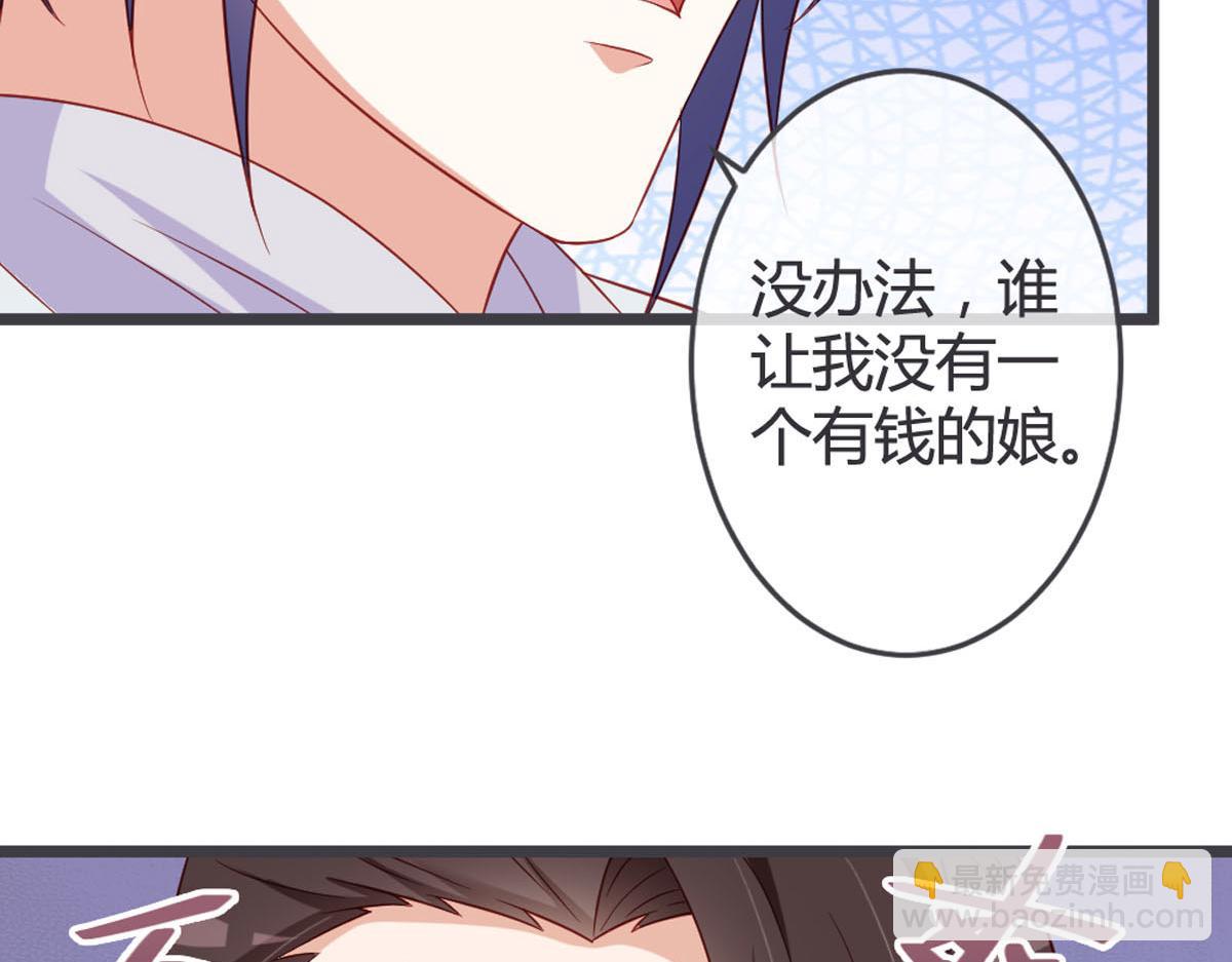 第128话-第130话
