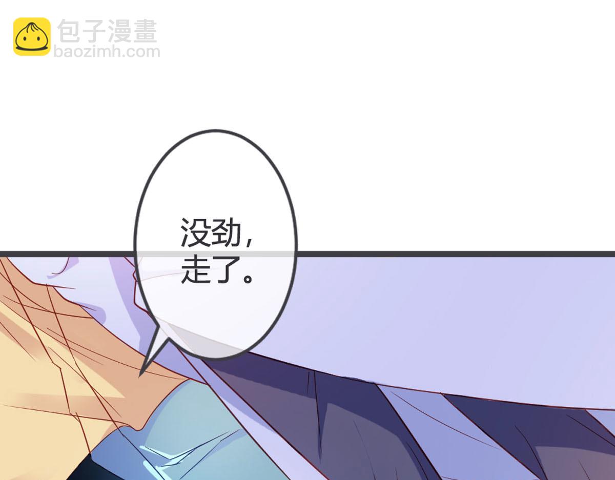 第128话-第130话
