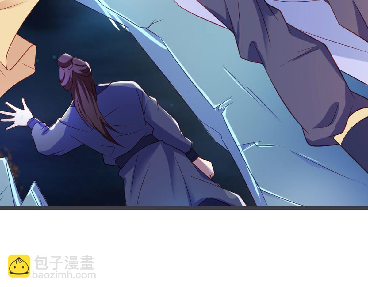 第128话-第130话