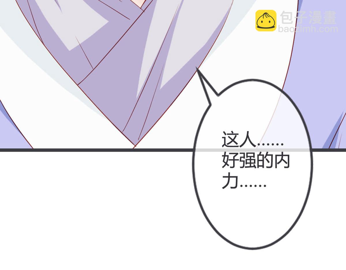 第128话-第130话