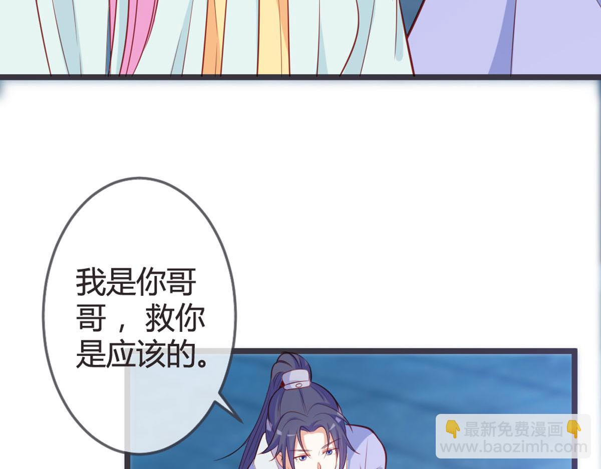第130话-第132话