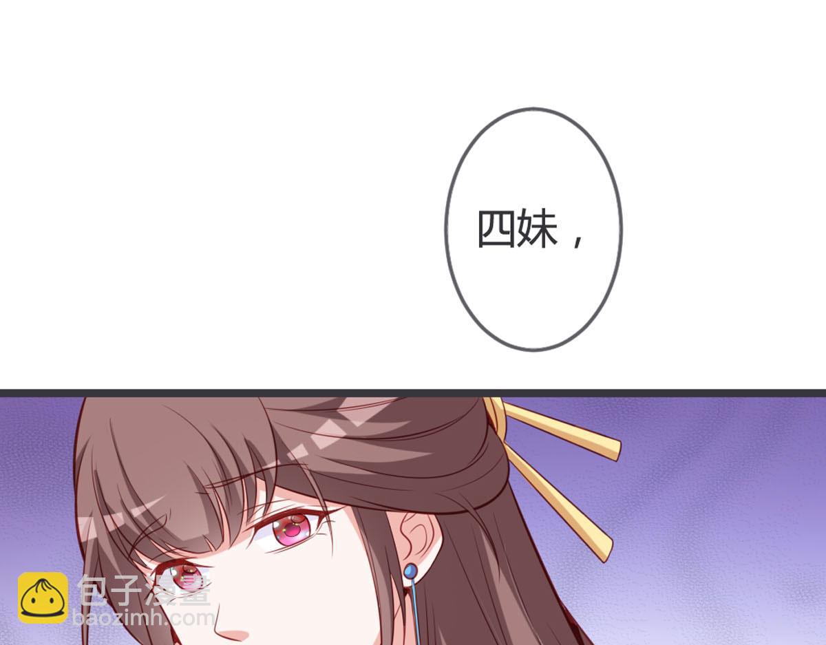 第130话-第132话