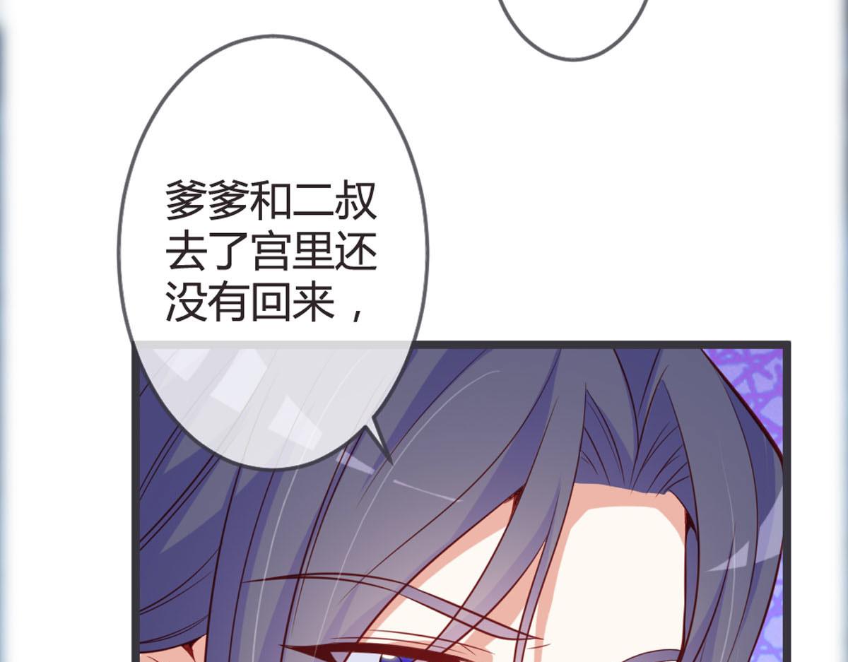 第130话-第132话