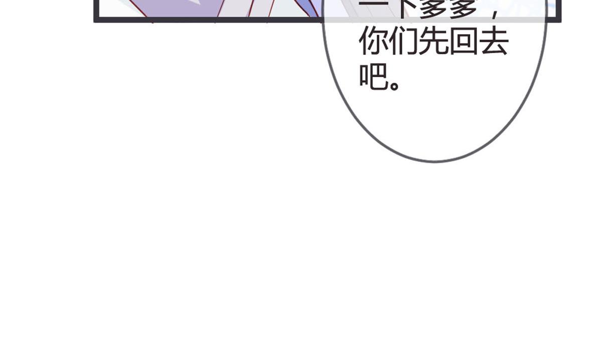 第130话-第132话