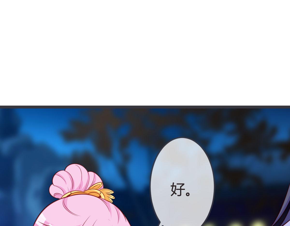 第130话-第132话