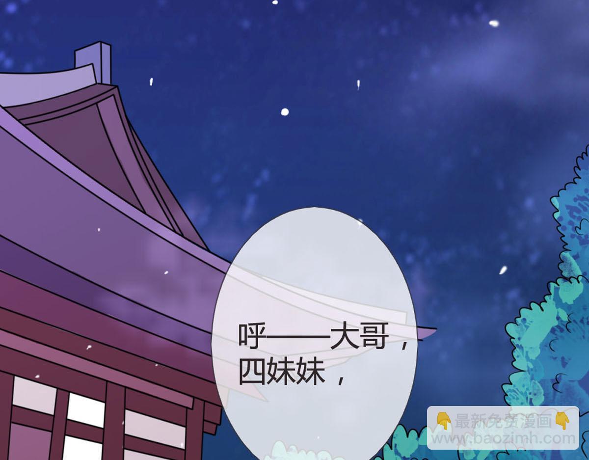 第130话-第132话