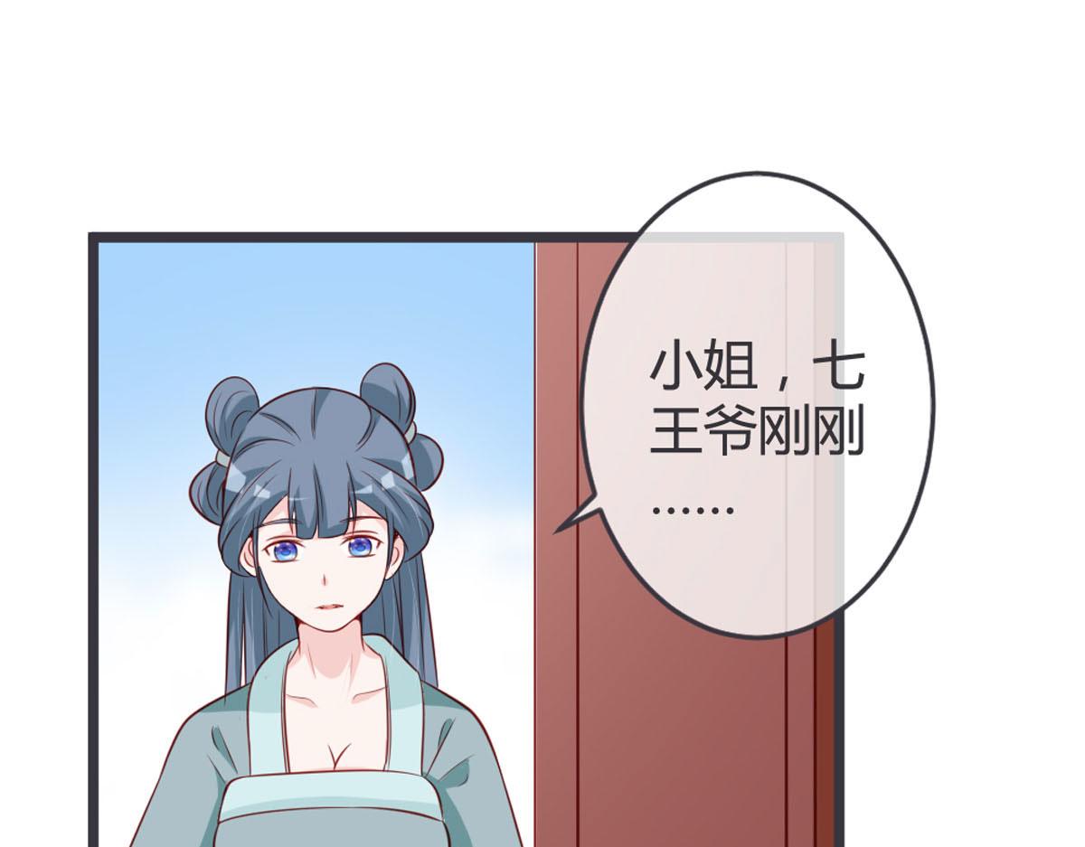 第132话-第134话
