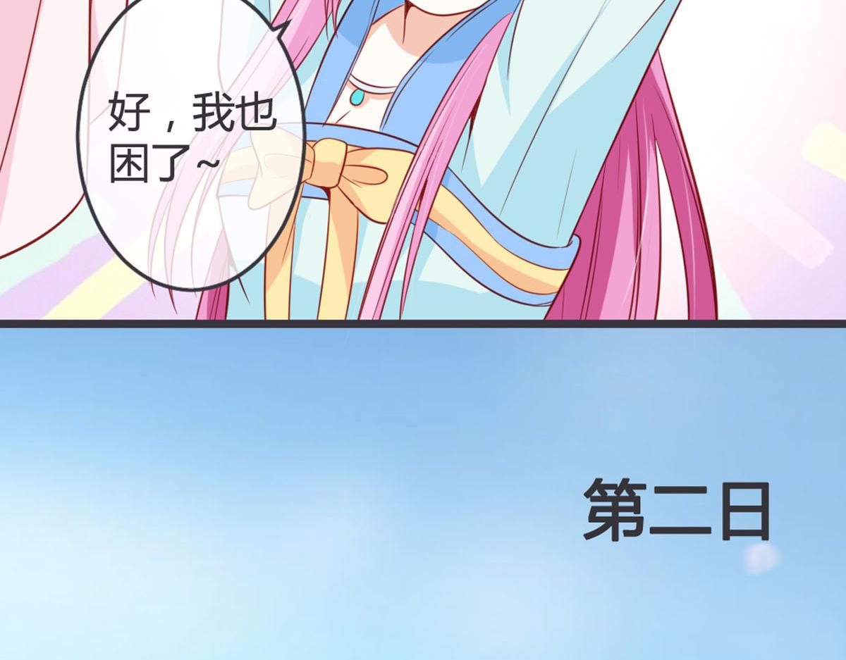 第132话-第134话