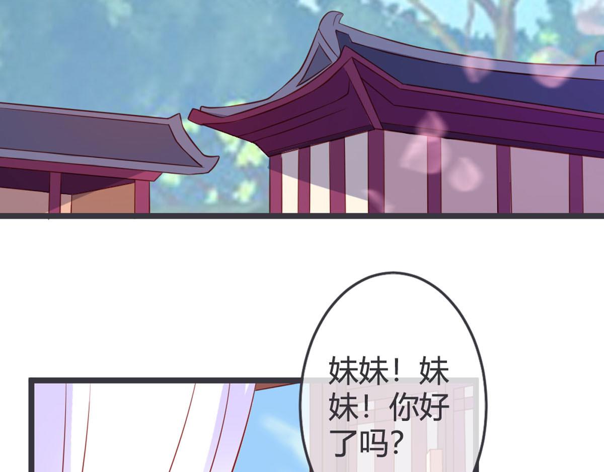 第132话-第134话