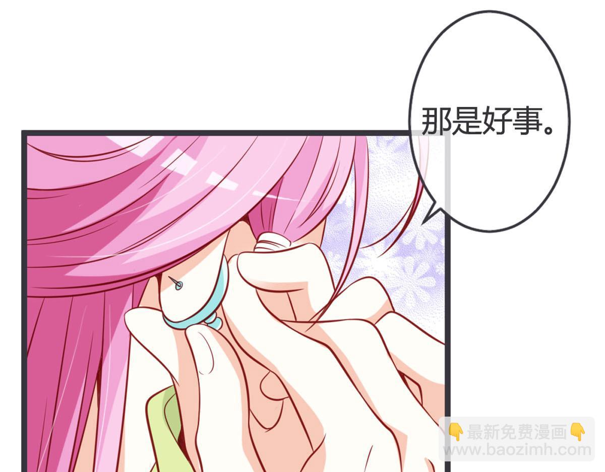 第132话-第134话