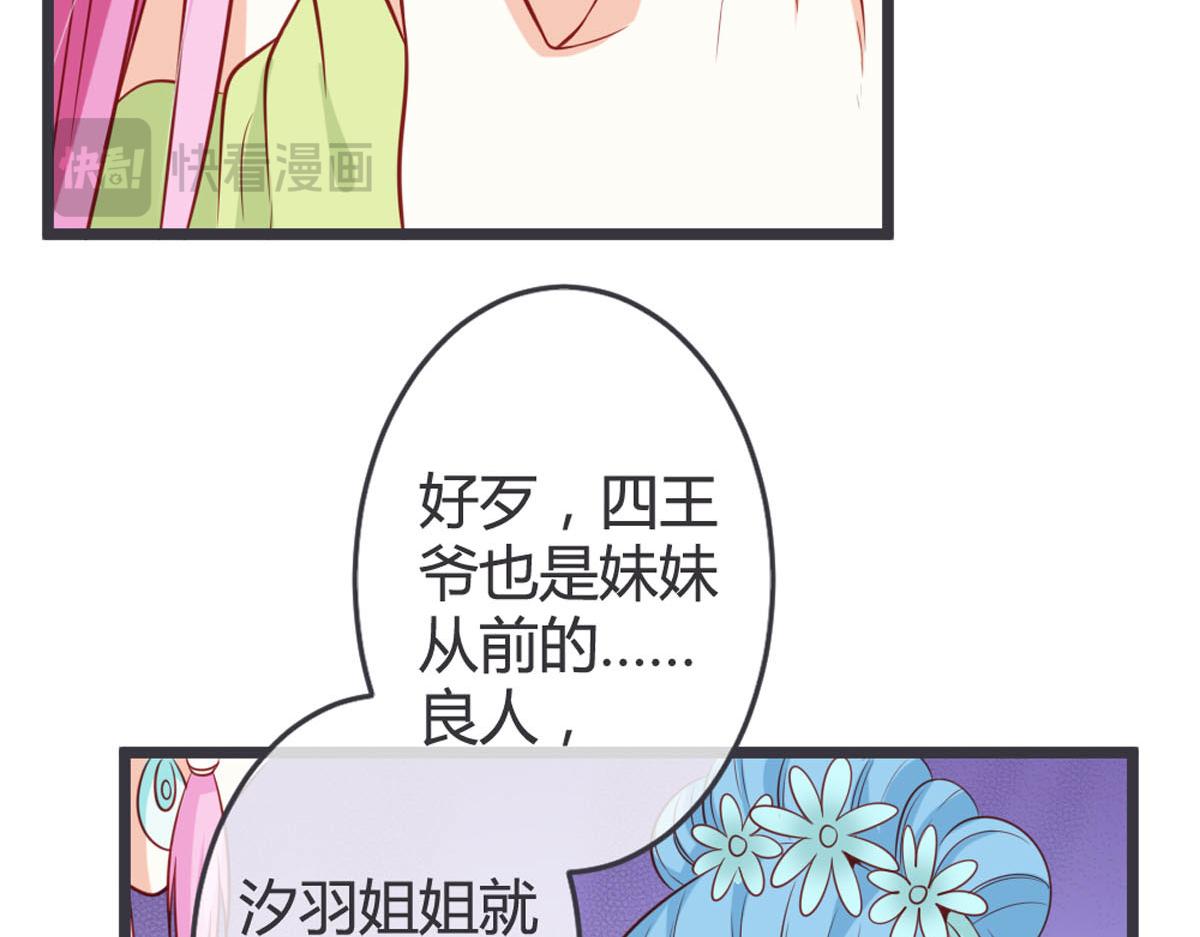 第132话-第134话