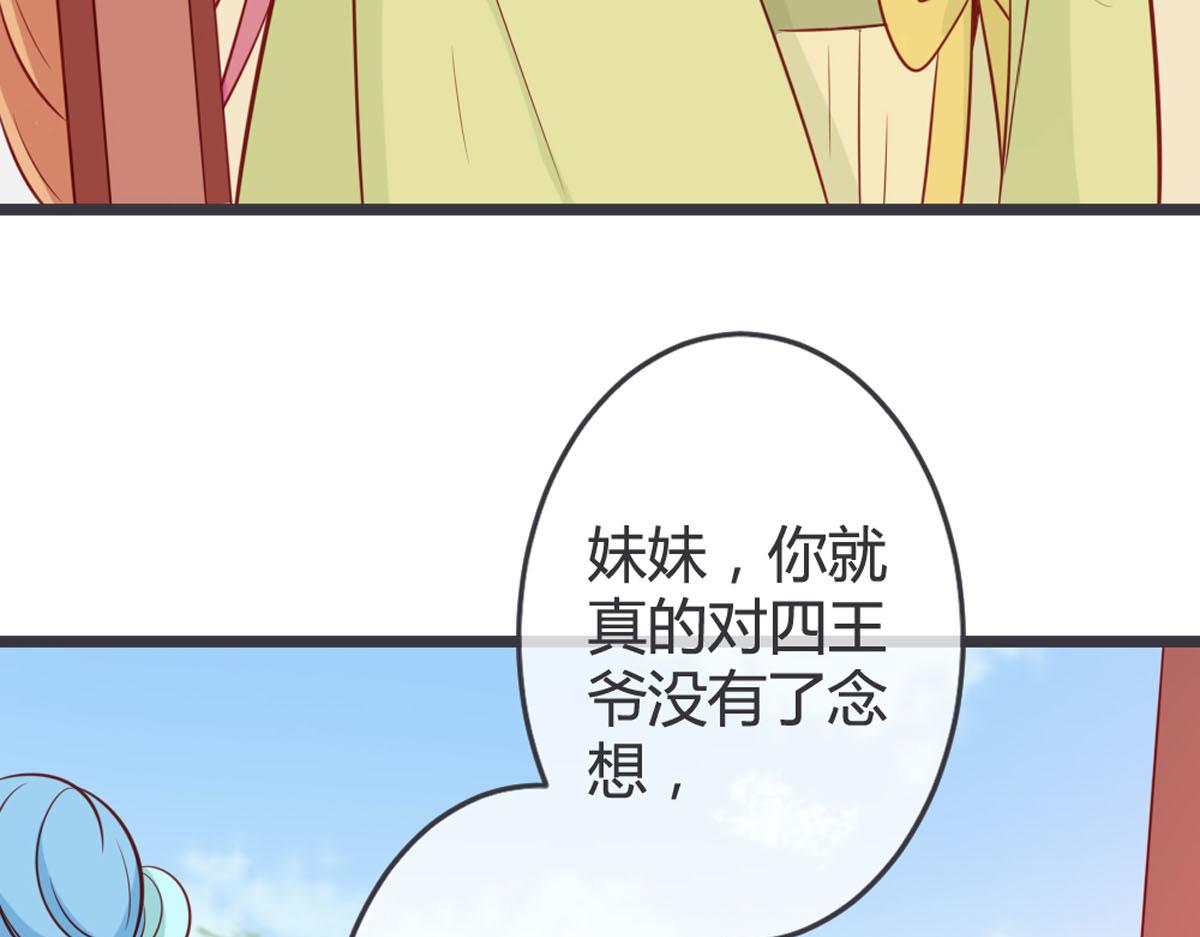 第132话-第134话