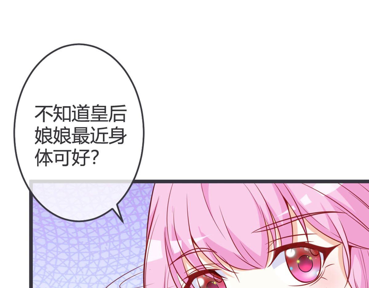 第132话-第134话