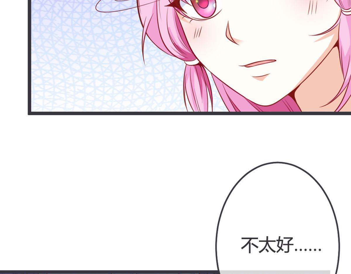 第132话-第134话