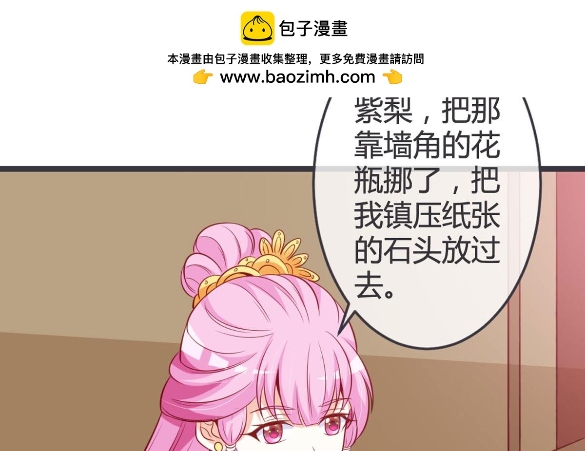 第132话-第134话